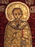 Icon of Basil of Parion