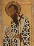 Icon of Basil the Great