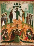 Icon of Beginning of the Dormition Fast