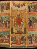 Icon of Charalambos
