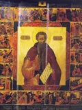 Icon of Chariton the Confessor