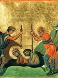 Icon of Chrysanthos and Daria