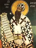 Icon of Cyril, Archbishop of Alexandria
