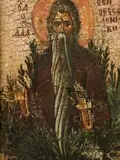 Icon of David of Thessaloniki