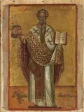 Icon of Dionysios the Areopagite