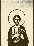 Icon of Emilian of Dorostolum
