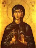 Icon of Eugenia of Rome