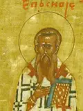 Icon of Eusebios of Samosata