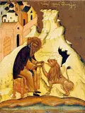 Icon of Gerasimos of the Jordan