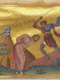 Icon of Gordios