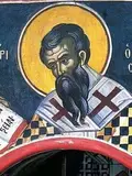 Icon of Gregory of Nyssa
