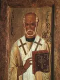 Icon of Gregory the Wonderworker