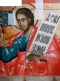 Icon of Habakkuk the Prophet