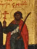Icon of Hermias the Martyr
