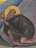 Icon of Hilarion the Great