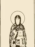Icon of Hilarion the New