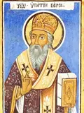 Icon of Hypatius, Bishop of Gangra
