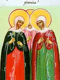 Icon of Irene, Agape & Chionia