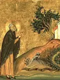 Icon of Isidore of Pelusium