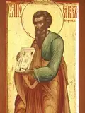 Icon of James the Apostle of Alphaeus