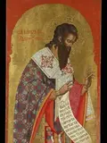 Icon of James the Brother of the Lord