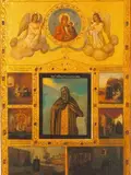 Icon of John Cassian the Roman