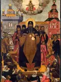 Icon of John the Merciful