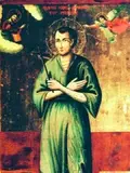 Icon of John the Russian