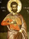 Icon of Justin the Philosopher