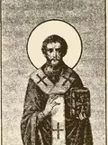 Icon of Leo the Great