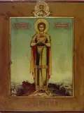 Icon of Leontios