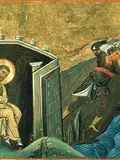 Icon of Lucian of Antioch