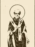 Icon of Martin the Confessor