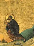 Icon of Martinian