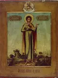 Icon of Martyrs Photius & Anicetas