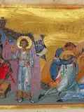 Icon of Menas, Hermogenes and Eugraphus