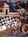 Icon of Methodius, Bishop of Patara