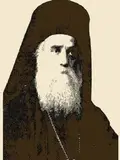 Icon of Nektarios of Aegina