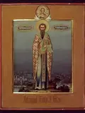 Icon of Nikephoros of Constantinople