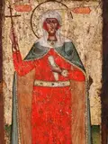 Icon of Nina
