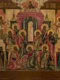 Icon of Nine Martyrs of Cyzicus