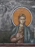 Icon of Pamphilos
