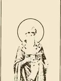 Icon of Patrick, Bishop of Prusa