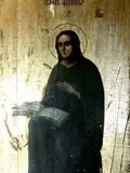 Icon of Philip the Apostle