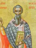 Icon of Phokas of Sinope (Bishop)
