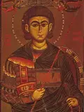 Icon of Procopios