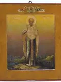 Icon of Sampson the Hospitable