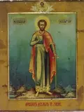 Icon of Sebastian