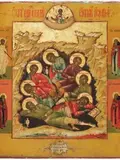 Icon of Seven Youths of Ephesus
