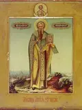 Icon of Simeon, Bishop of Jerusalem